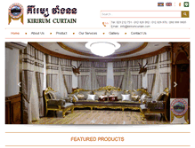 Tablet Screenshot of kirirumcurtain.com